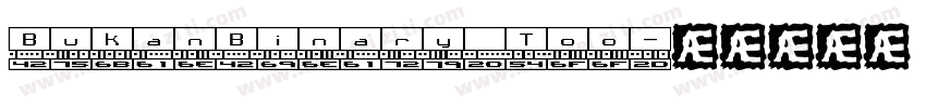 BukanBinary Too字体转换